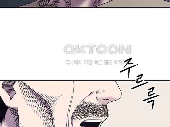헤모글로빈의 시 011 34