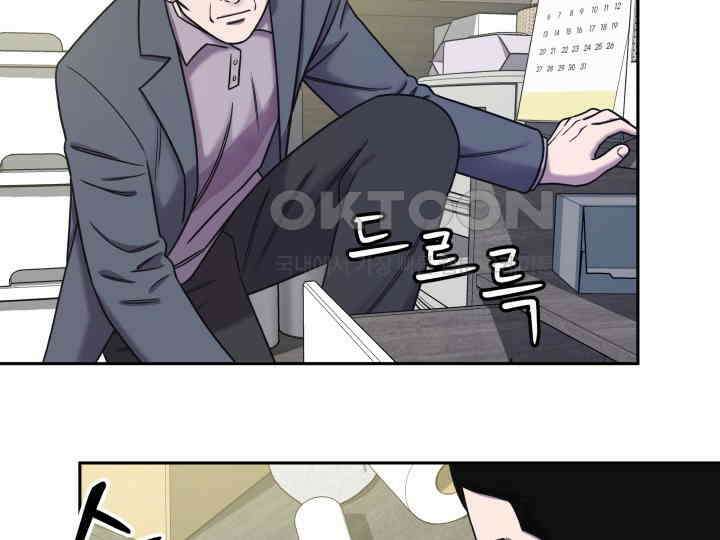 헤모글로빈의 시 011 40