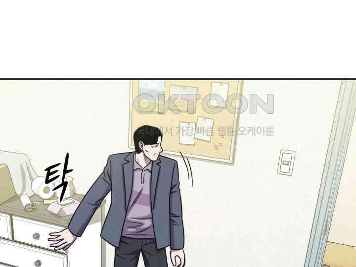 헤모글로빈의 시 011 42