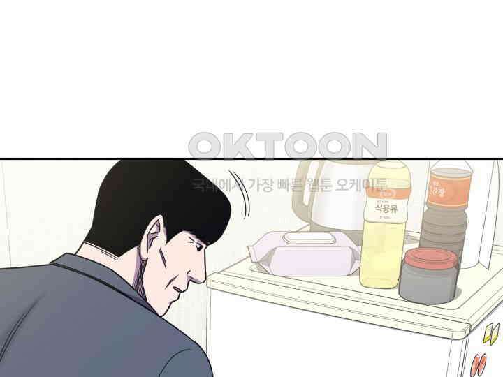 헤모글로빈의 시 011 44