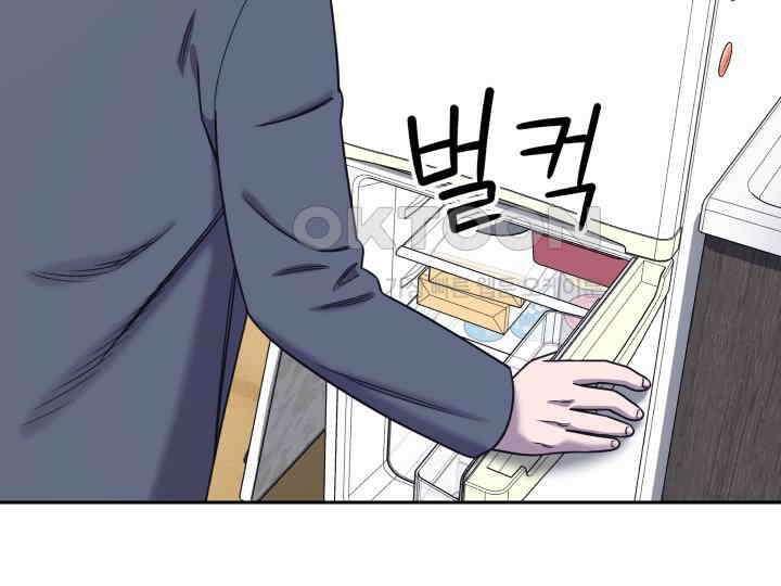 헤모글로빈의 시 011 45
