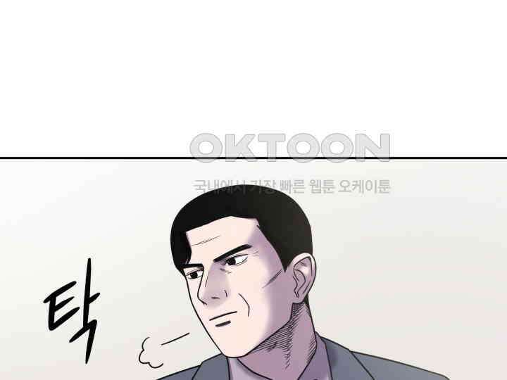 헤모글로빈의 시 011 46