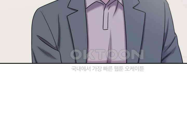 헤모글로빈의 시 011 47