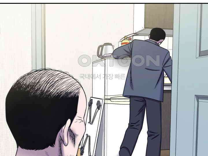 헤모글로빈의 시 011 48