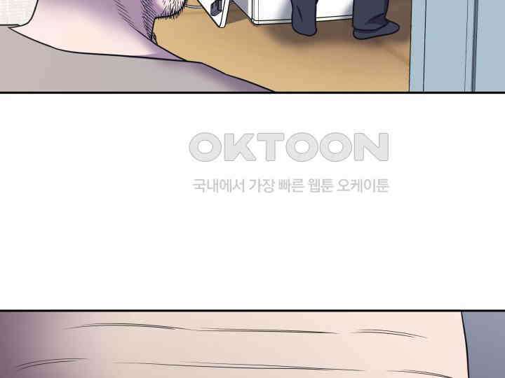 헤모글로빈의 시 011 49