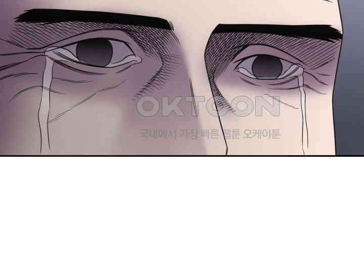 헤모글로빈의 시 011 50