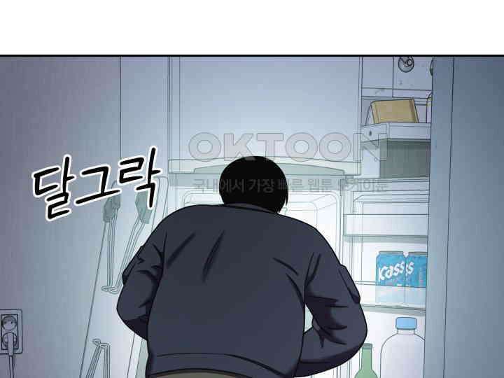헤모글로빈의 시 011 51