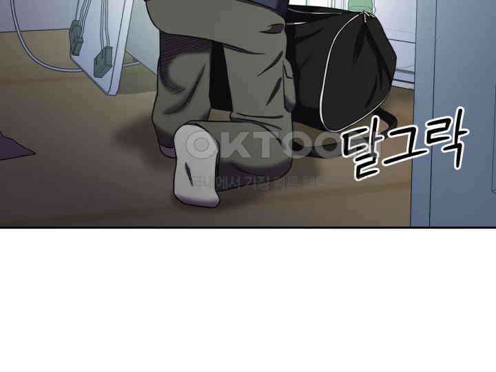 헤모글로빈의 시 011 52