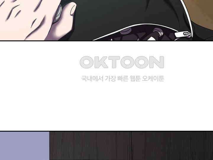 헤모글로빈의 시 011 54