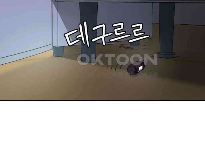 헤모글로빈의 시 011 55