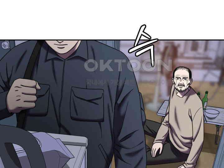 헤모글로빈의 시 011 56