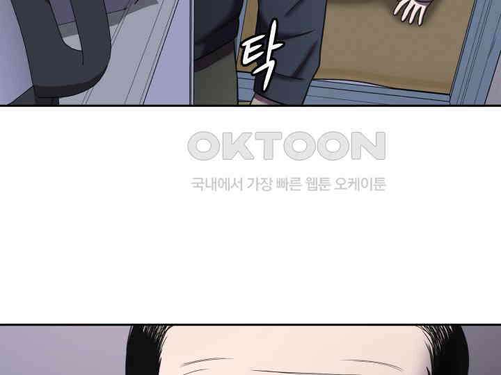 헤모글로빈의 시 011 57