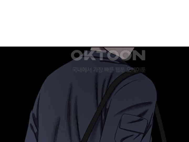 헤모글로빈의 시 011 59