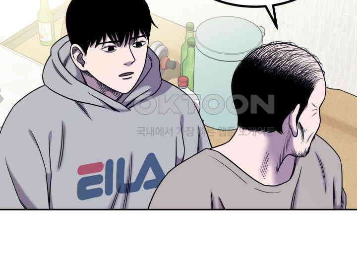 헤모글로빈의 시 011 62