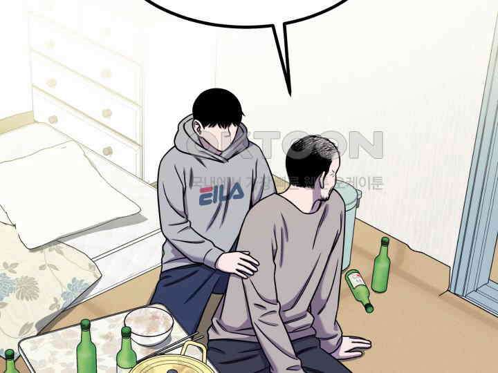 헤모글로빈의 시 011 65