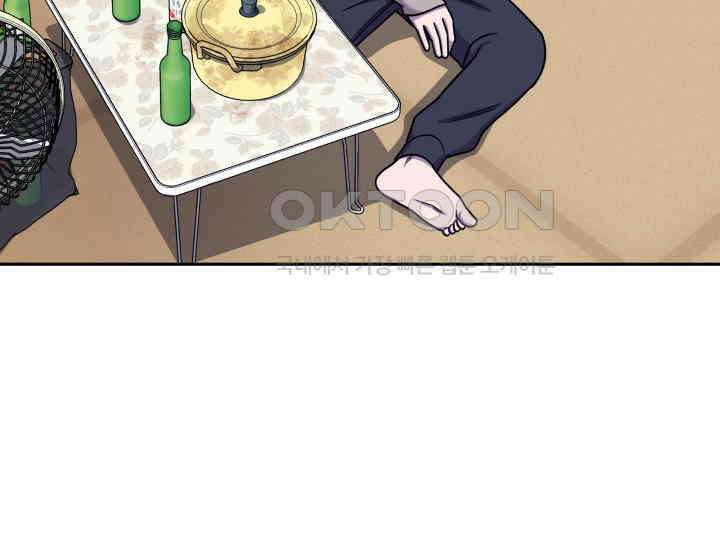 헤모글로빈의 시 011 66