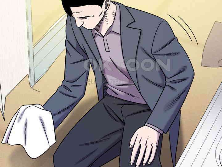 헤모글로빈의 시 011 69