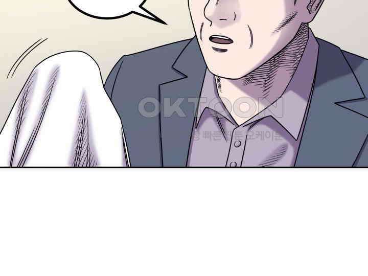 헤모글로빈의 시 011 71