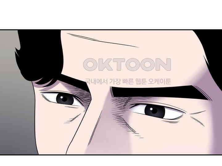 헤모글로빈의 시 011 72