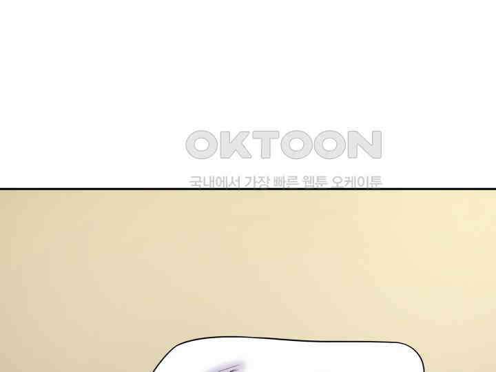 헤모글로빈의 시 011 73