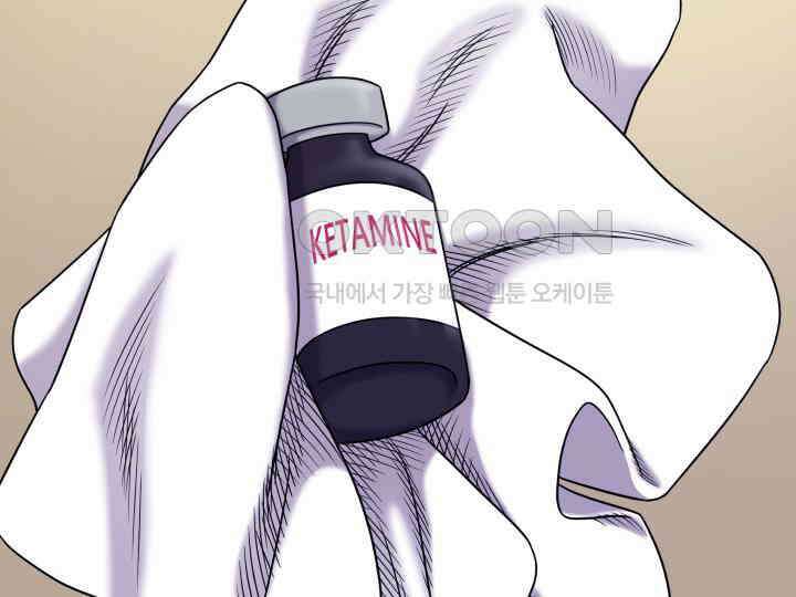 헤모글로빈의 시 011 74