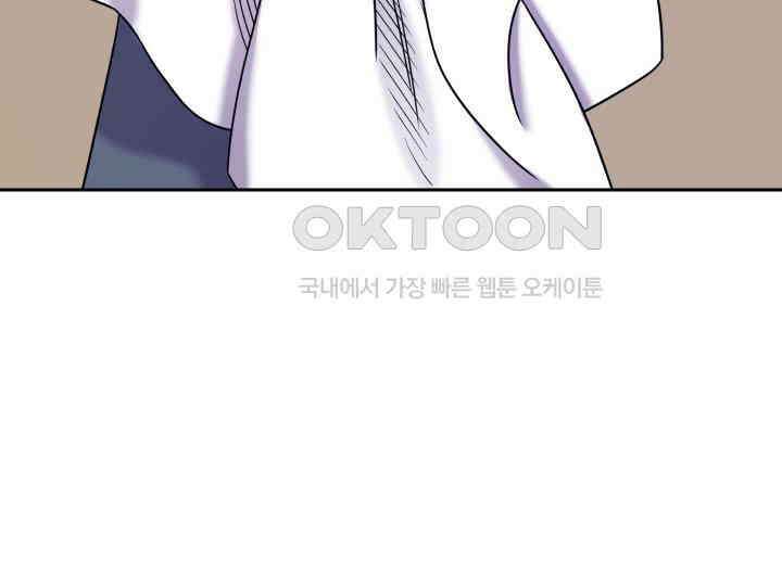 헤모글로빈의 시 011 75