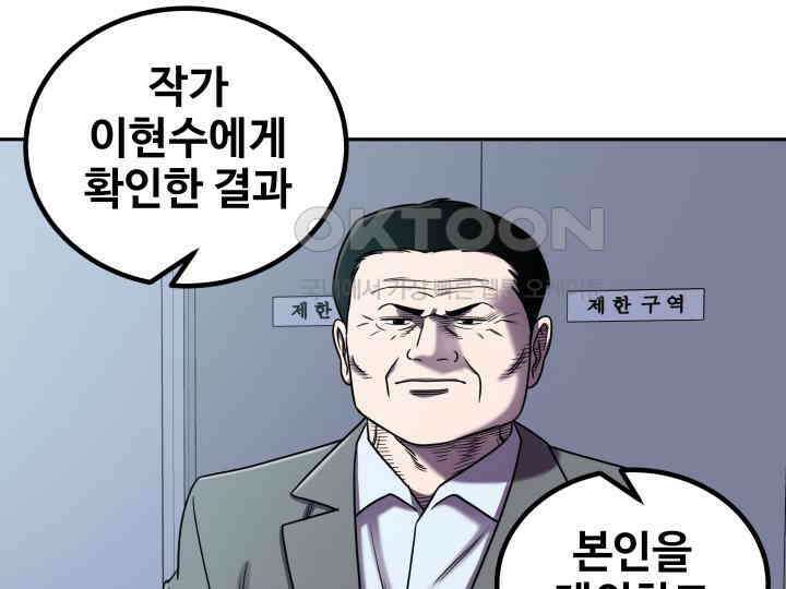 헤모글로빈의 시 011 83