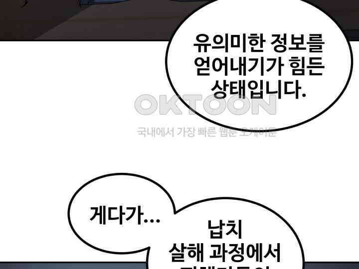 헤모글로빈의 시 011 95