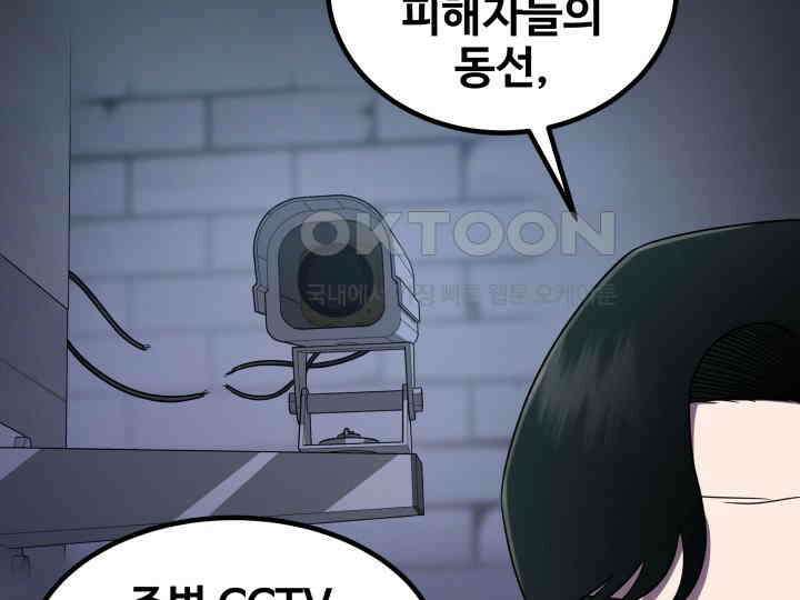 헤모글로빈의 시 011 96