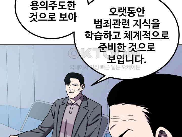 헤모글로빈의 시 011 98