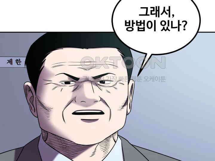 헤모글로빈의 시 011 100