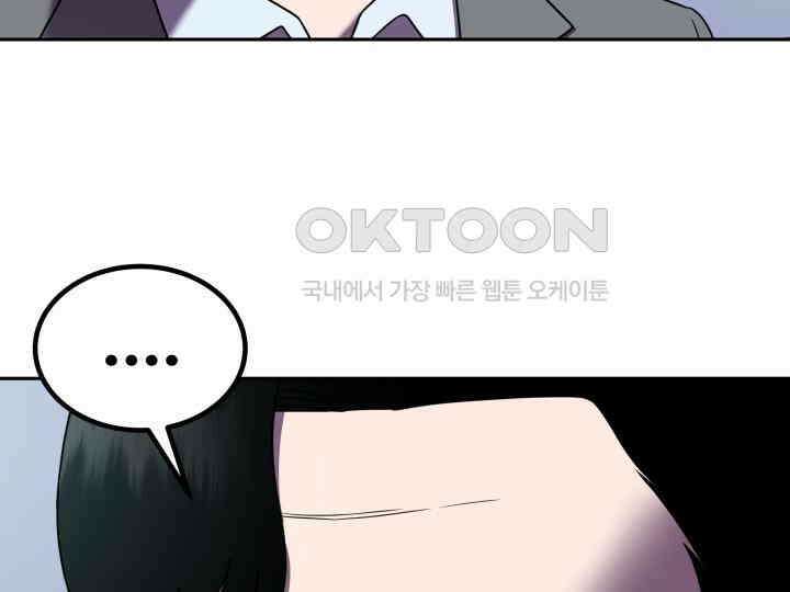 헤모글로빈의 시 011 101