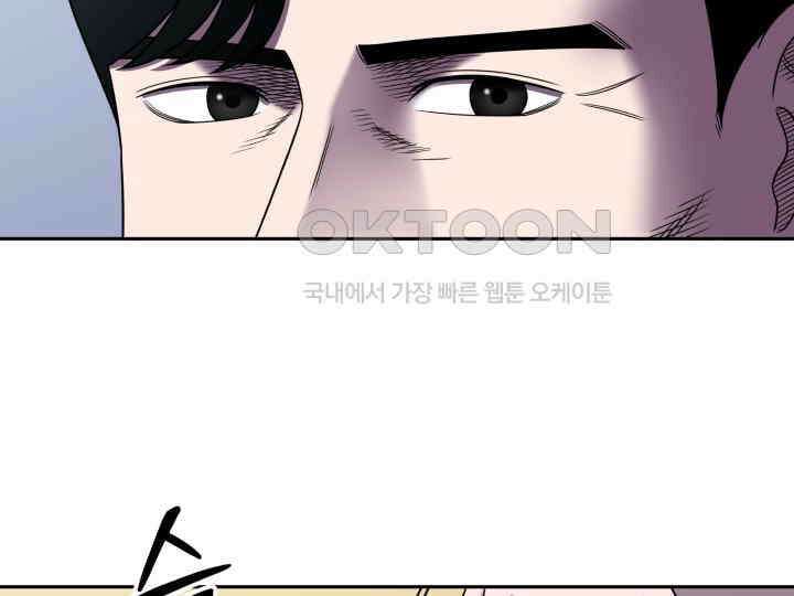헤모글로빈의 시 011 102