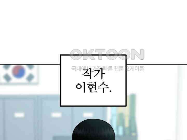 헤모글로빈의 시 011 104