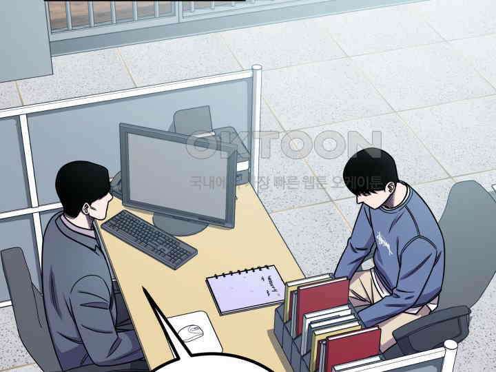 헤모글로빈의 시 011 107