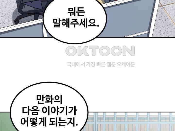 헤모글로빈의 시 011 108
