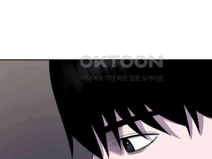 헤모글로빈의 시 011 110