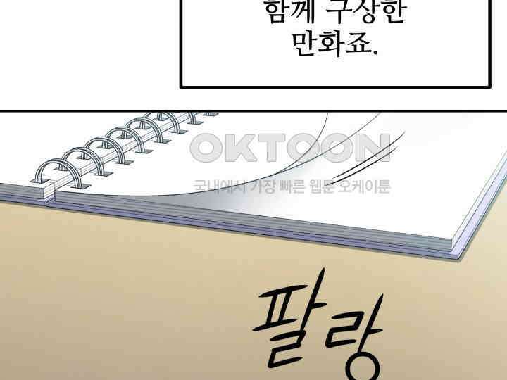 헤모글로빈의 시 011 113