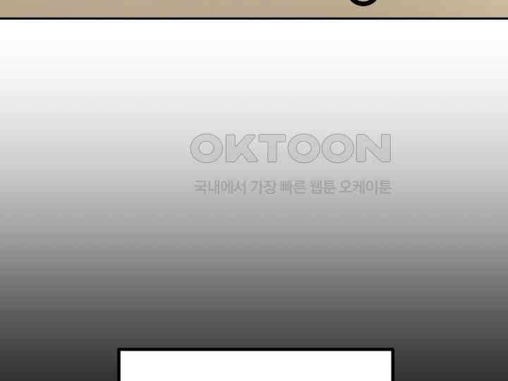 헤모글로빈의 시 011 114