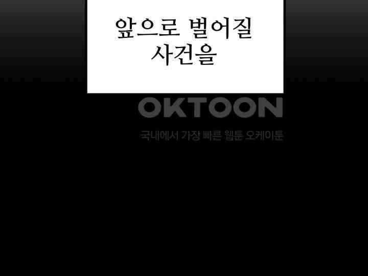 헤모글로빈의 시 011 115