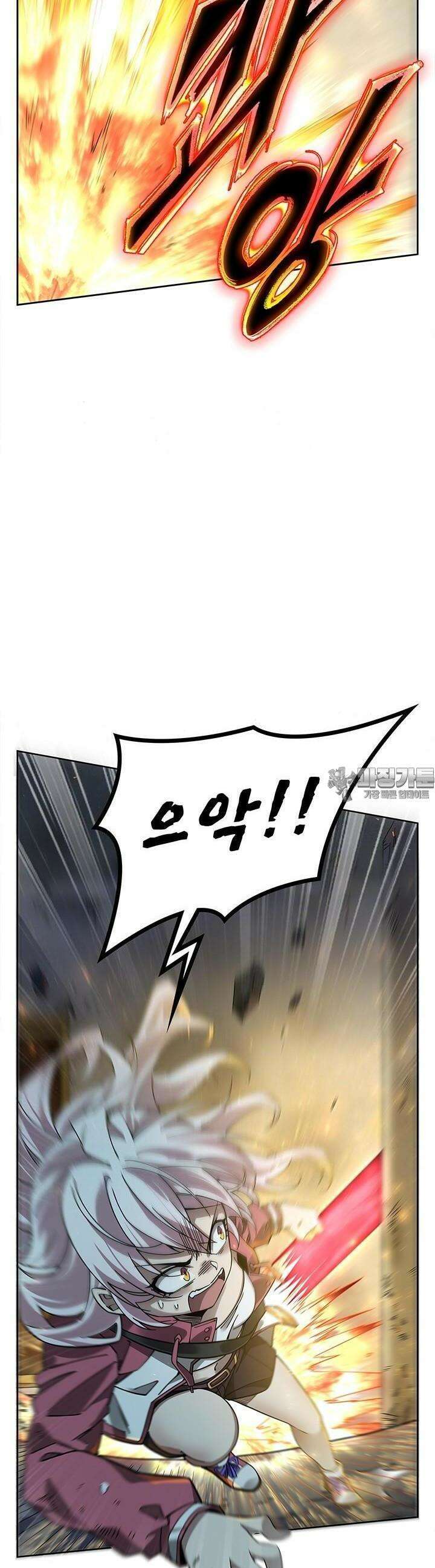 괴담 세계의 마녀로 사는 법 32화 7