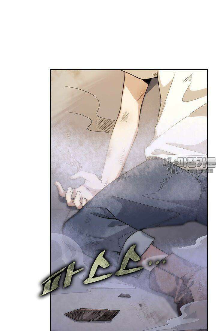 괴담 세계의 마녀로 사는 법 46화 9