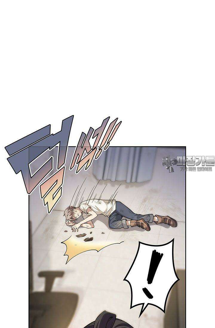 괴담 세계의 마녀로 사는 법 46화 12