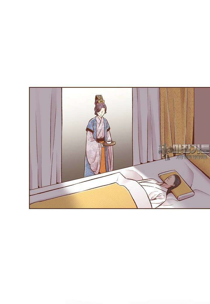 277. 눈이 나려 꽃 139화 (1) 6