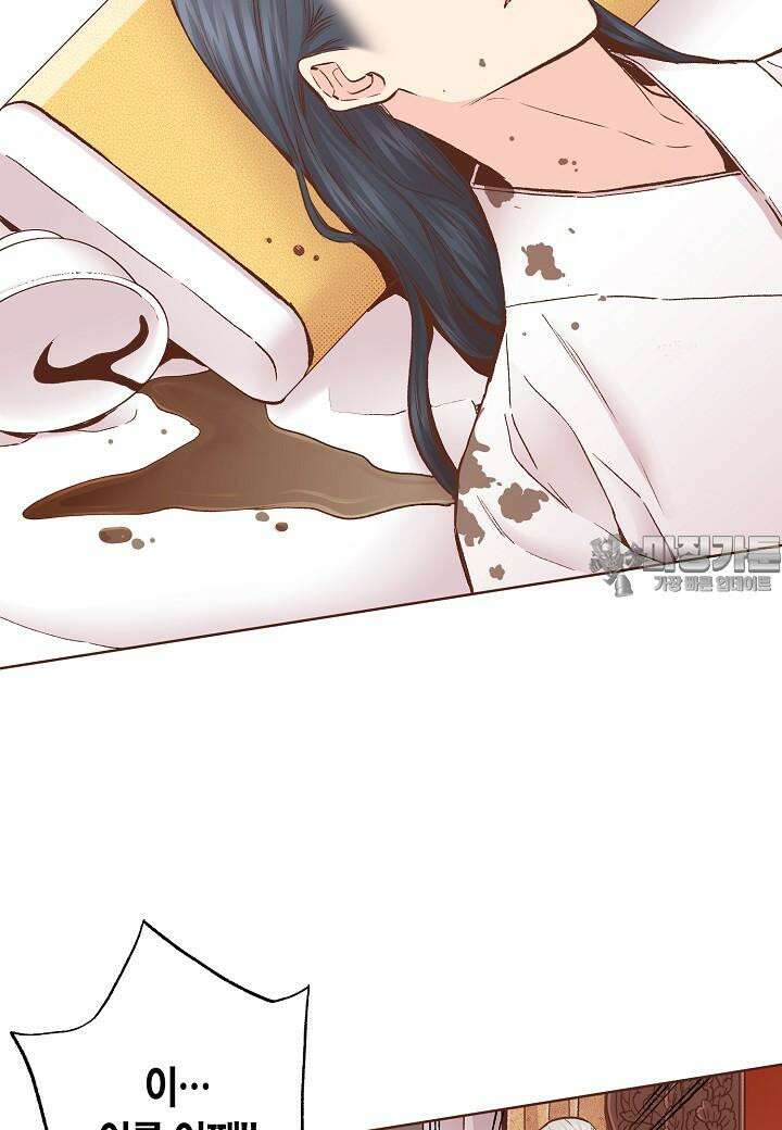 277. 눈이 나려 꽃 139화 (1) 9