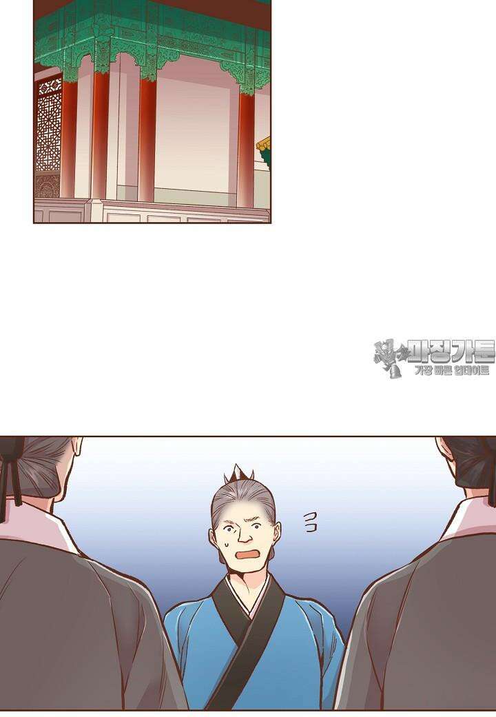 289. 눈이 나려 꽃 145화 (1) 3