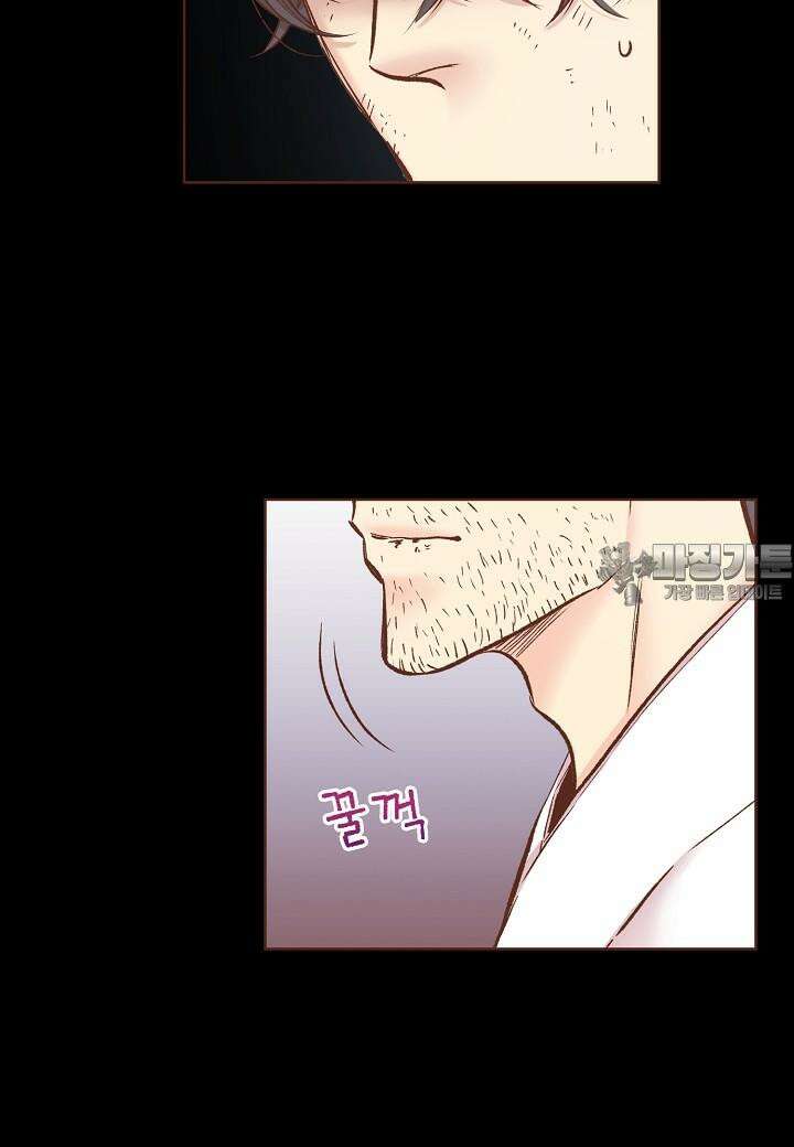 눈이 나려 꽃 296. 148화 (2) 3