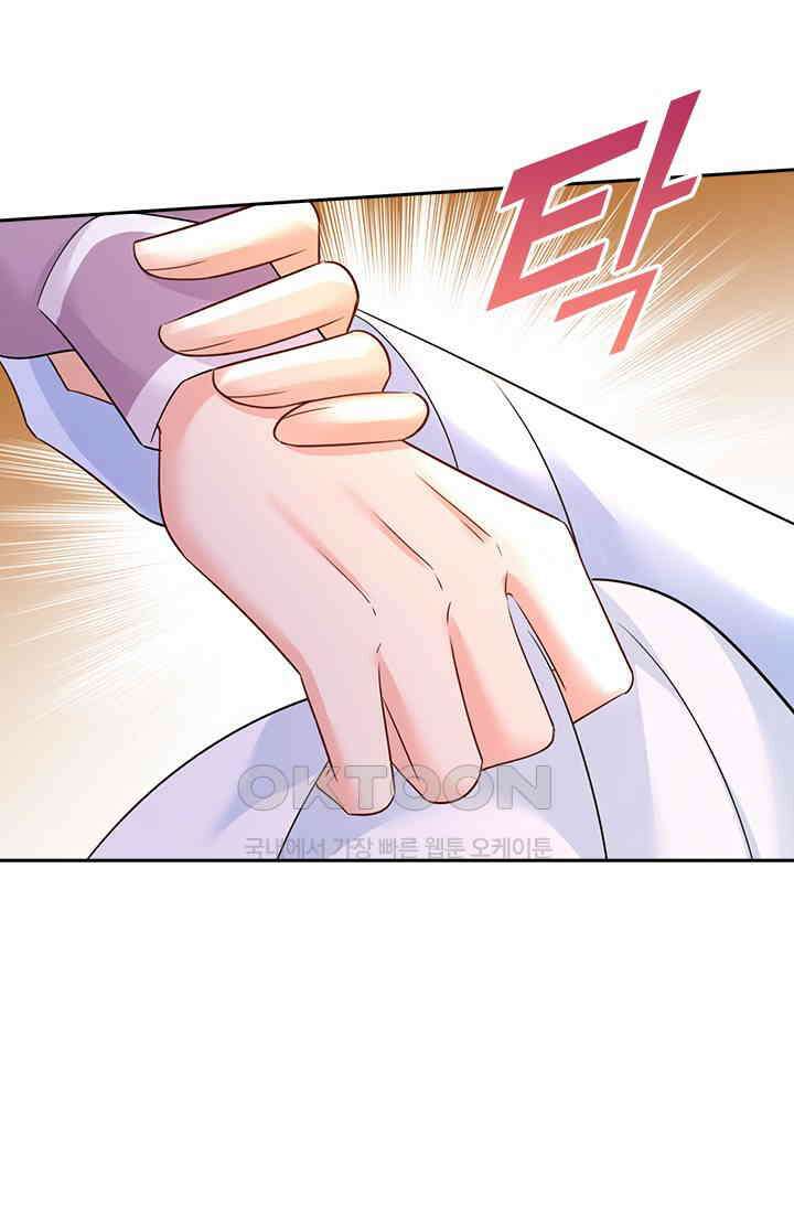 수상한 회장님의 비밀 600화 7