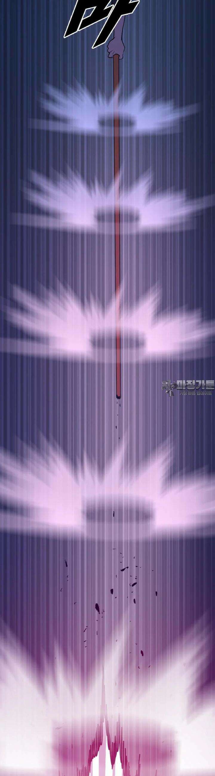 다른 세계에서 주워왔습니다 240화 7