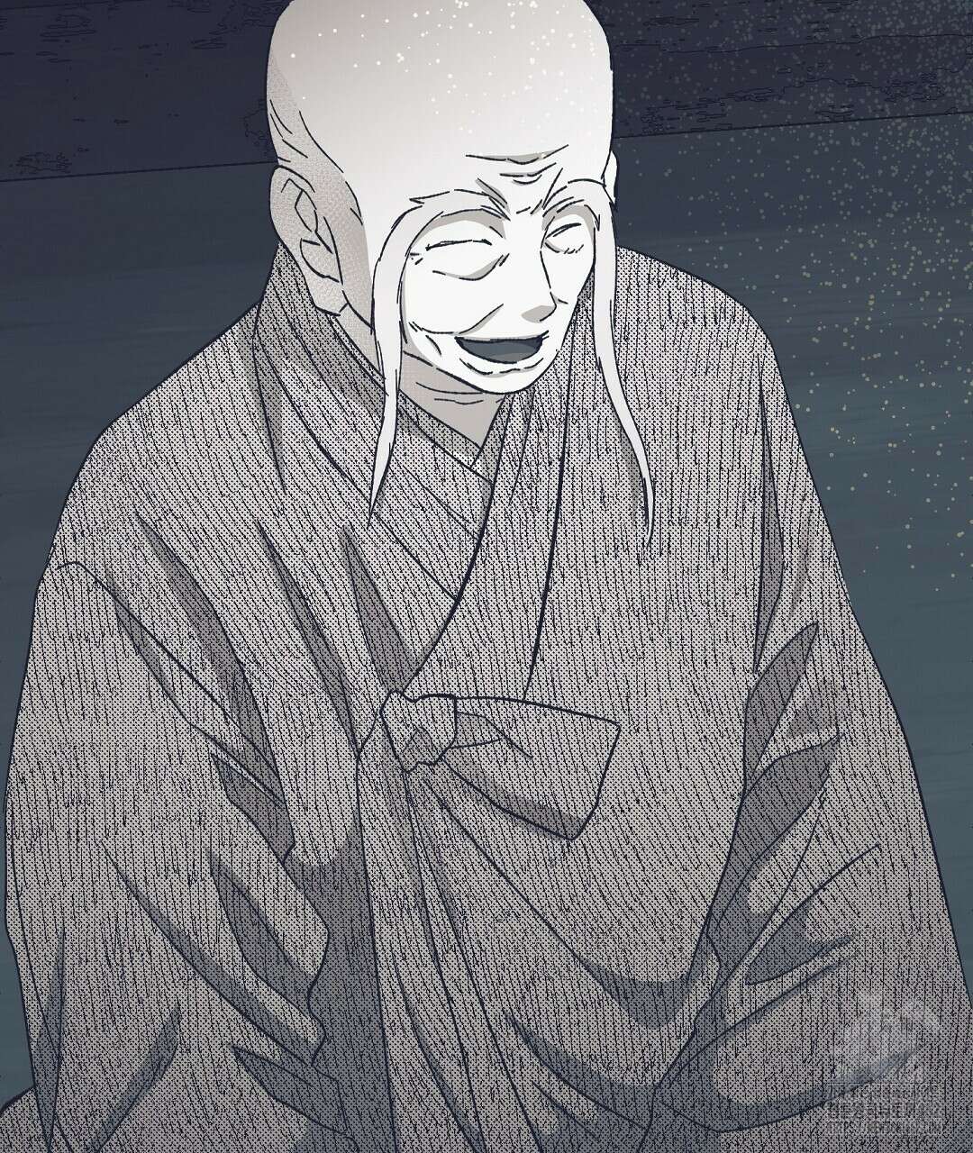 불길한 손님 35화 32
